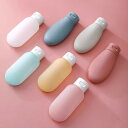 トラベル シャンプー ボトル トラベルグッズ ボディーソープ 化粧水 詰め替え 小分け 携帯用 ポーチ パッキング コンパクト 旅行用品 出張 海外 国内 外出 外泊 シンプル 無地 白