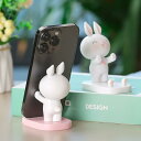 タブレット スタンド 卓上 かわいい ウサギ スマホ 携帯電話 ホルダー デスクトップ ラビット 床置き ハート ピンク 白 ギフト
