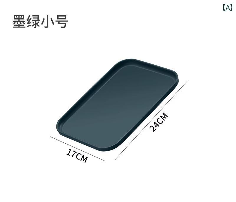 お盆トレー おしゃれ 来客 普段使い おもてなし おぼん 配膳 キッチン 雑貨 ダイニング フルーツ ケー..