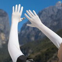 アームカバー メンズ UVカット UPF50 ひんやり 涼しい 日焼け 紫外線対策 夏 指先まで 手の甲 肘 二の腕 スポーツ ゴルフ フェス アウトドア 釣り...