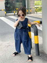オーバーオール キッズ サロペット 子供 デニム 韓国 春夏 ストレート 長ズボン 男の子 女の子 ゆったり ボタン ポケット ラウンドネック つなぎ おしゃれ カジュアル 青
