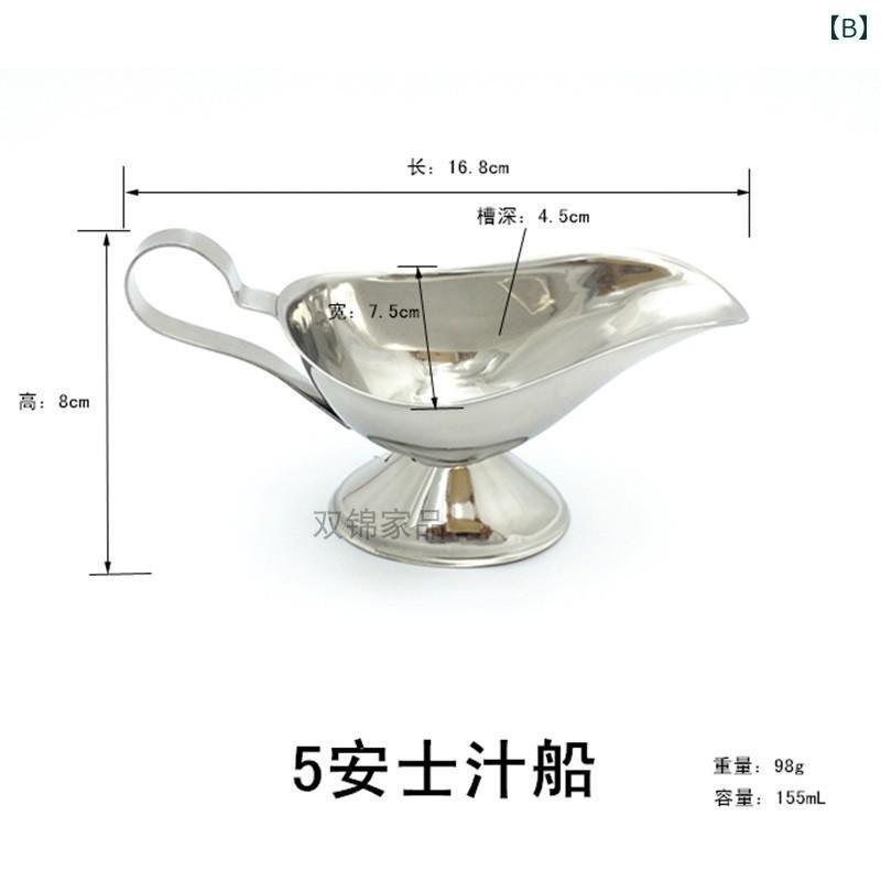 ������ ���� ������� ���� ���ƥ�쥹 �� �ܡ��� ���ơ��� ���å� �ݥå� �ο� �쥹�ȥ�� ���ե� ����ץ� ���졼 �ɥ�å��� �����䤹��