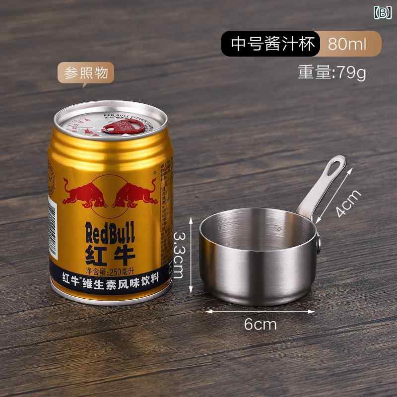 ������ ���� ������� ���ƥ�쥹 �� ���å� �ϥ�ɥ� �쥹�ȥ�� ���ơ��� ������å� Ĵ̣�� �ɥ�å��� ����ץ� ���ե� �������դ�