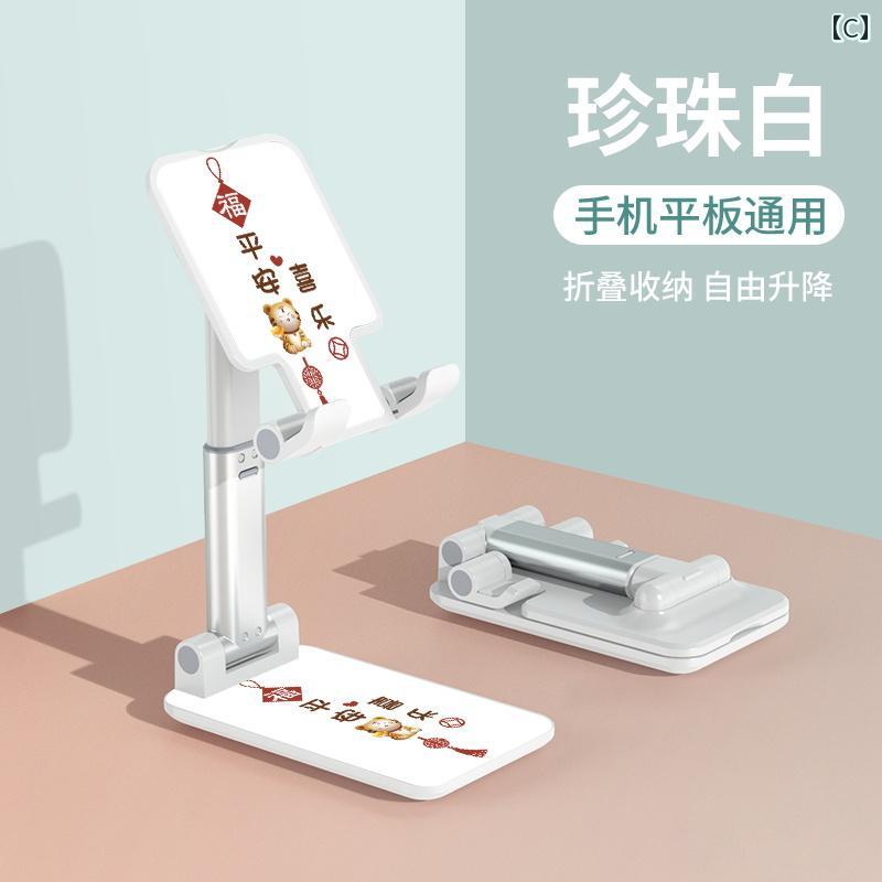 タブレット スタンド 卓上 携帯電話 スマートフォン デスクトップ 折りたたみ かわいい 高さ 角度 調節 充電 可能 便利 多機能 プラスチック