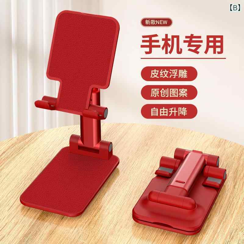 スマホ スタンド 卓上 携帯電話 デスクトップ ドラマ ライブ 撮影 調節 可能 伸縮 折りたたみ タブレット 多用途 レッド ホワイト プラスチック