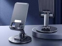 スマホ スタンド 卓上 合金 金属 360度 回転 携帯電話 多機能 タブレット サポート ポータブル 折りたたみ 可能 調整可能 黒 白 シンプル