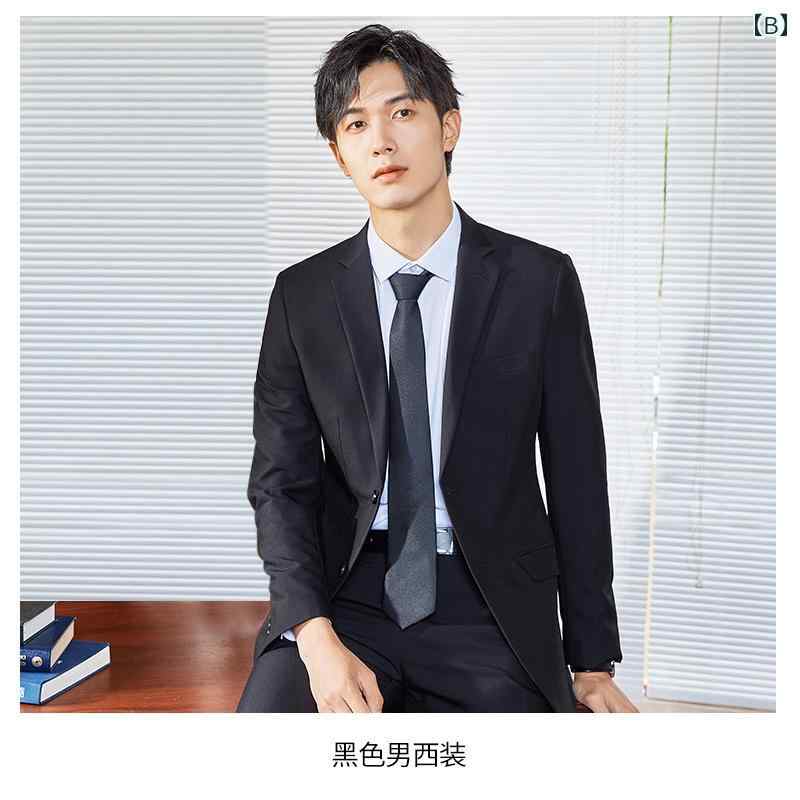 スーツ セットアップ レディース スカート おしゃれ ビジネス 長袖 メンズ 豪華 面接 スリム フォーマル ジャケット ホテル 営業