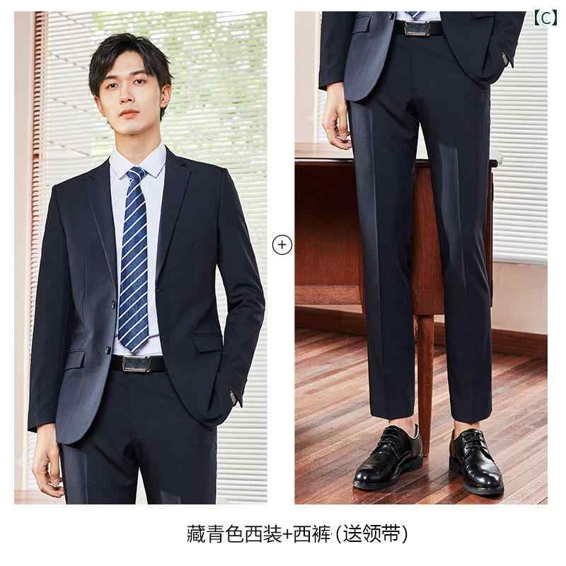 スーツ セットアップ レディース スカート おしゃれ ビジネス 長袖 メンズ 豪華 面接 スリム フォーマル ジャケット ホテル 営業