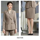 スーツ セットアップ レディース かっこいい 制服 長袖 おしゃれ パンツ 豪華 女性用 春秋 ホテル ビジネス 通勤 フォーマル 面接