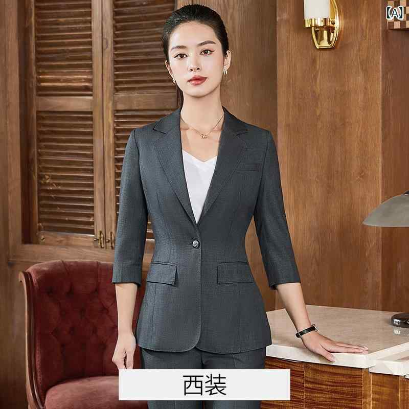 ホテル 制服 おしゃれ ビジネス 服装 スーツ 女性 マネージャー フロント