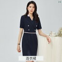 受付 制服 ワンピース レディース おしゃれ スーツ 女性 夏 スカート 営業 所 ホテル フロント 販売員 半袖