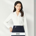 ビジネス シャツ レディース セット オフィス 上下 パンツ かっこいい 白 女性 長袖 通勤 教師 面接 フォーマル トップ