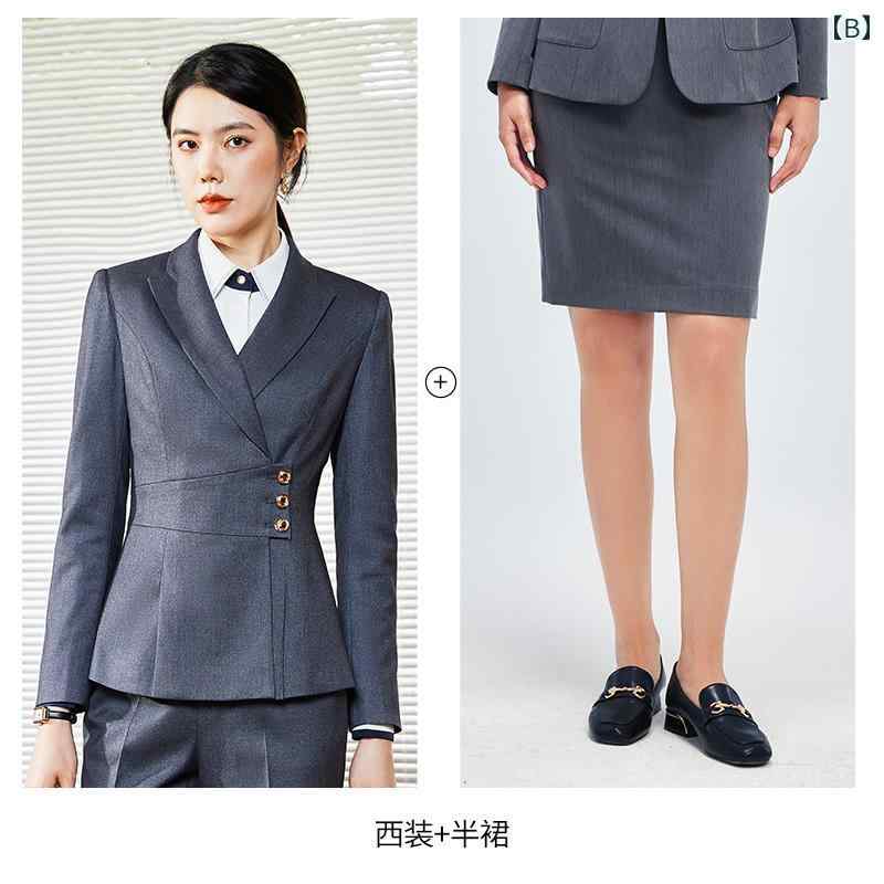 ホテル 制服 おしゃれ 豪華 スーツ フロント デスク 営業 フォーマル