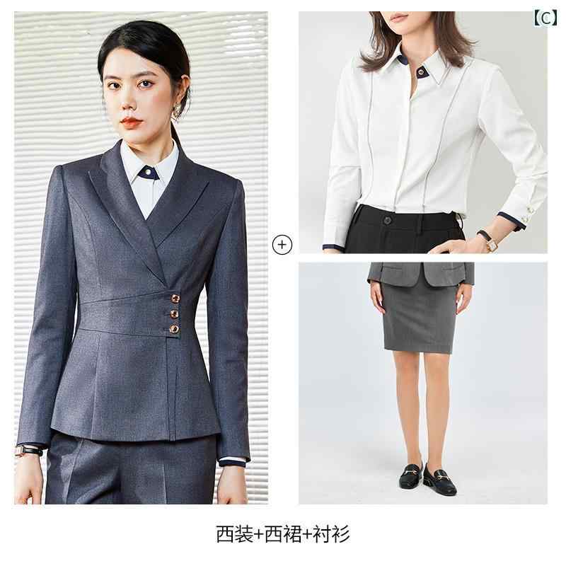 ホテル 制服 おしゃれ 豪華 スーツ フロント デスク 営業 フォーマル