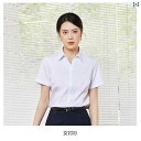 ホテル 制服 おしゃれ 男女兼用 白 半袖 シャツ 豪華 フロント 店頭 販売員 シャツ セット