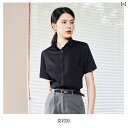 エステ 制服 おしゃれ 黒 シャツ 半袖 夏 メンズ レディース ビジネス スーツ ホテル ウェイター 美容