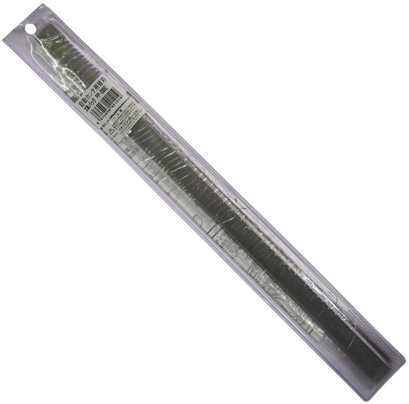 パオック(PAOCK) Power sonic PRO(パワーソニックプロ) 自動カンナ PP-330用 替刃 PP-330C