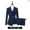 スーツ セットアップ レディース かっこいい 長袖 オフィス 制服 秋冬 豪華 風 豪華 女性用 フォーマル