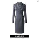 受付 制服 ワンピース レディース おしゃれ ホテル フロント デスク 営業 サービス 女性