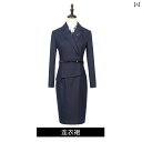 受付 制服 ワンピース レディース おしゃれ 女性 秋冬 美容院 ホテル フロント デスク スーツ スカート オーバー オール