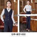 スーツ セットアップ レディース かっこいい 長袖 オフィス 制服 女性 服装 春 豪華 ホテル マネージャー 仕事 英国 ベスト 3点セット