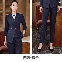スーツ セットアップ レディース かっこいい 長袖 パンツ 暖かい おしゃれ ストライプ 女性 秋冬 ベスト ジャケット スリム ビジネス フォーマル ホテル マネージャー
