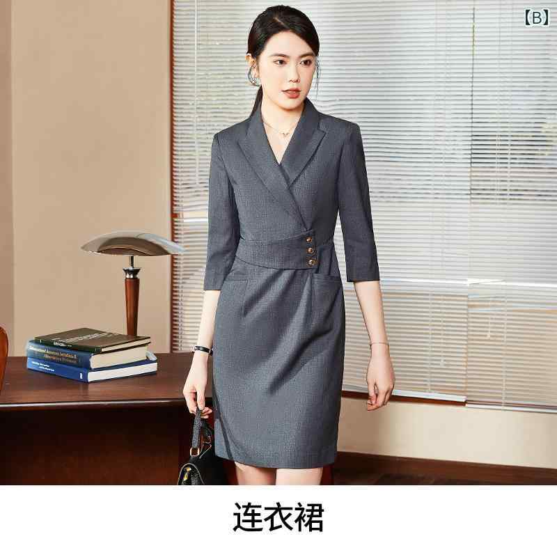 受付 制服 ワンピース レディース おしゃれ 女性 春夏 営業 ホテル フロント 美容 エステ