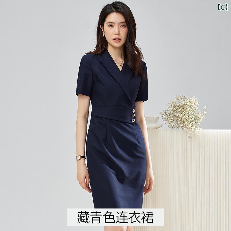 受付 制服 ワンピース レディース おしゃれ 女性 春夏 営業 ホテル フロント 美容 エステ