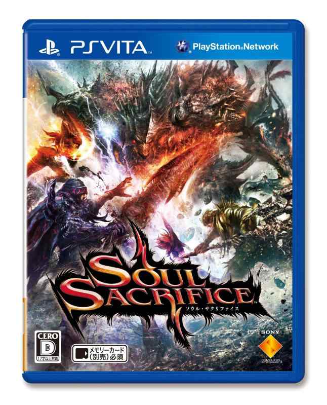 SOUL SACRIFICE \EETNt@CX (ʏ) - PSVita