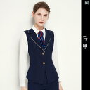 パンツ スーツ レディース セットアップ かっこいい 長袖 おしゃれ 長袖 白 シャツ お尻 ヒップカバー スカート 春秋 豪華 証券 ビジネス フォーマル マ...