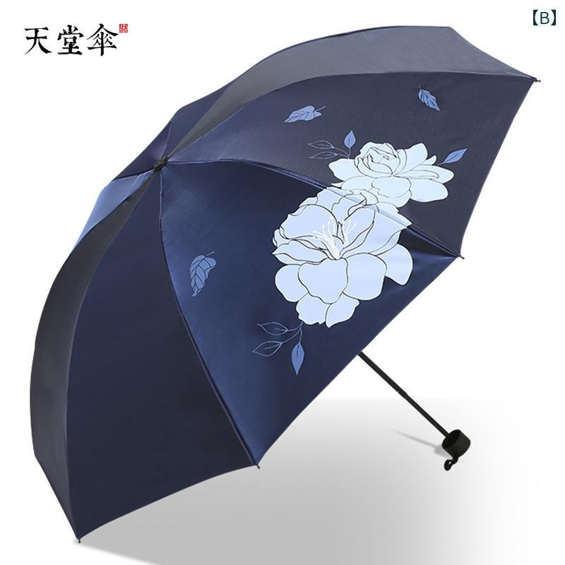 フロントップ楽天市場店の日傘 レディース傘 晴雨兼用 折りたたみ 紫外線対策 日焼け防止 撥水 UVカット 遮熱 母の日 プレゼント 贈り物 シンプル エレガント 携帯 コンパクト 赤 青 紫 花柄｜アングル3