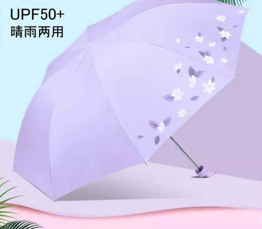 日傘 レディース傘 晴雨兼用 折りたたみ ポータブル コンパクト 撥水 日焼け防止 紫外線対策 UVカット 遮熱 母の日 プレゼント シンプル かわいい 紫 青 ピンク 花柄 日傘 レディース傘 晴雨兼用 折りたたみ ポータブル コンパクト 撥水 日焼け防止 紫外線対策 UVカット 遮熱 母の日 プレゼント シンプル かわいい 紫 青 ピンク 花柄