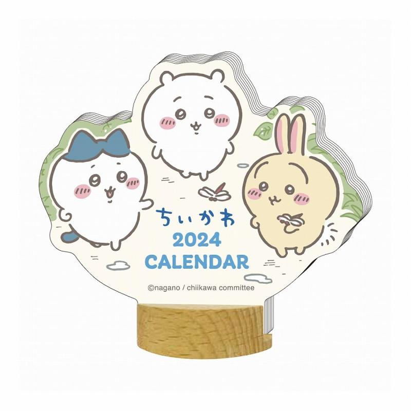 アートプリントジャパン 2024年 ちいかわカレンダー/ダイカット卓上 No.183のサムネイル