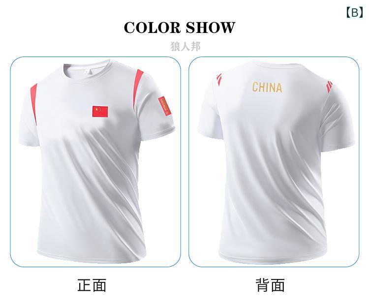 ����˥� Φ�� ��˥ե����� ���ݡ��� ư���䤹�� �� ��� ��ɽ ������ Ⱦµ �饦��ɥͥå� ������ ��� �礭�������� �˽� �ȥ졼�˥� ®�� �� �� ��