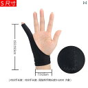 ペンタブレット グローブ 1本 2本 指なし 液晶 デジタル 手描き スケッチ 誤動作 汚れ 汗 防止 手袋 通気 速乾 ソフト フィット シンプル 黒 赤 青...