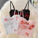 タンクトップ ショート丈 インナー カップあり レディース ブラトップ 立体 花 チュール メッシュ ビスチェ コルセット風 見せる へそ出し レイヤード トッ...