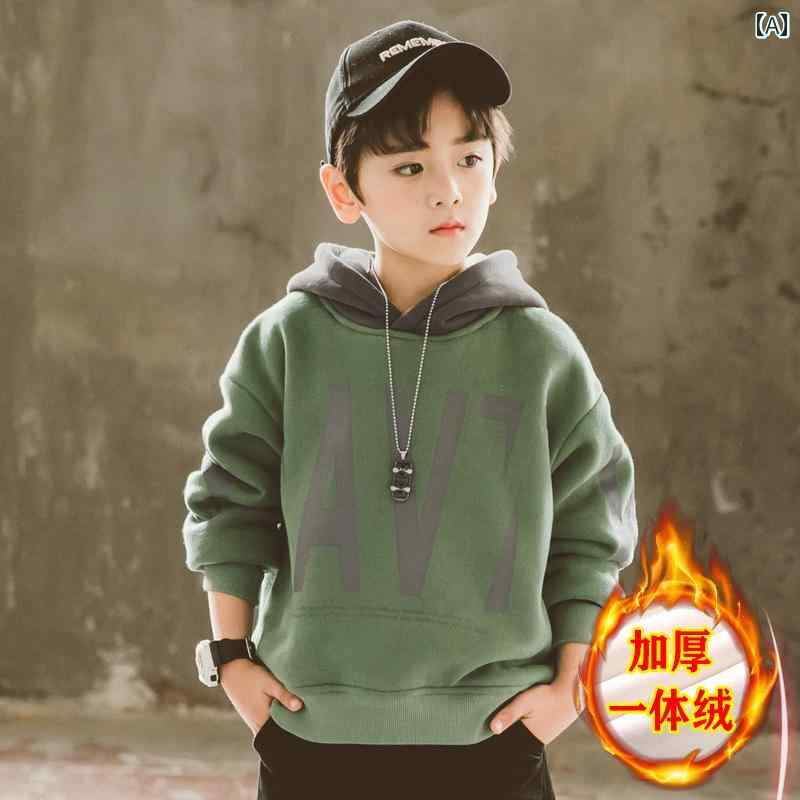 パーカー 男の子 キッズ ジュニア 秋冬 フード付き 裏起毛 厚手 綿 コットン プルオーバー スポーツ カジュアル 普段使い 通学 トップス グリーン 灰 杏