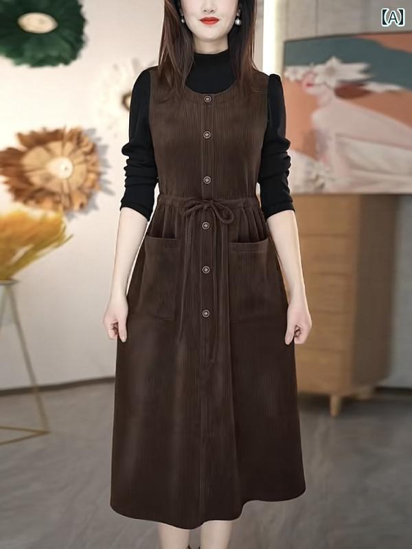 ジャンパースカート 大人 レディース 春秋 ママ ハーフ ハイネック 長袖 トップス 二点 セット ミモレ丈 Aライン 大きいサイズ ワインレッド ブラウン