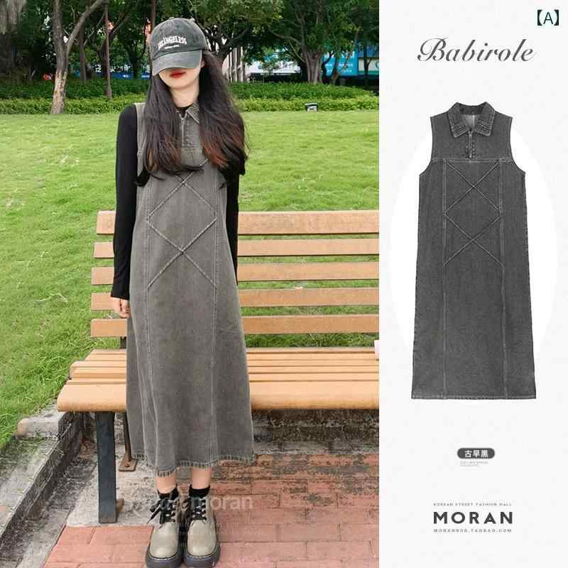 オーガニックコットン 半袖 レディース Aライン スカート レディース 夏の 女性用 高級 カジュアル スポーツ スーツ デザイア スタイル スリムフィット ストレート ショルダー グレーの ドット 半袖 ショート スカート ツーピース スーツ