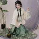 唐装漢服 レディース 冬 中国風 伝統的 衣装 セットアップ 裏起毛 厚手 ケープ 羽織り 琵琶袖 馬面 プリーツロングスカート 撮影 パフォーマンス 舞台 エレガント 花柄