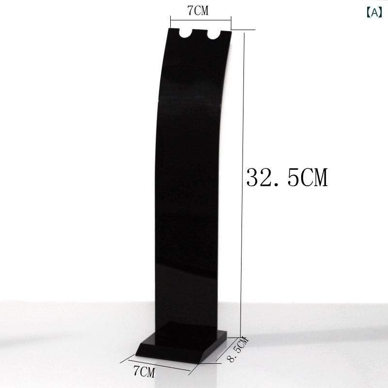 ジュエリースタンド アクセサリー ディスプレイ トレイ アクリル おしゃれ 収納 置き場 吊り下げ ネックレス 小物 インテリア 雑貨 玄関 卓上 店舗 展示 ...