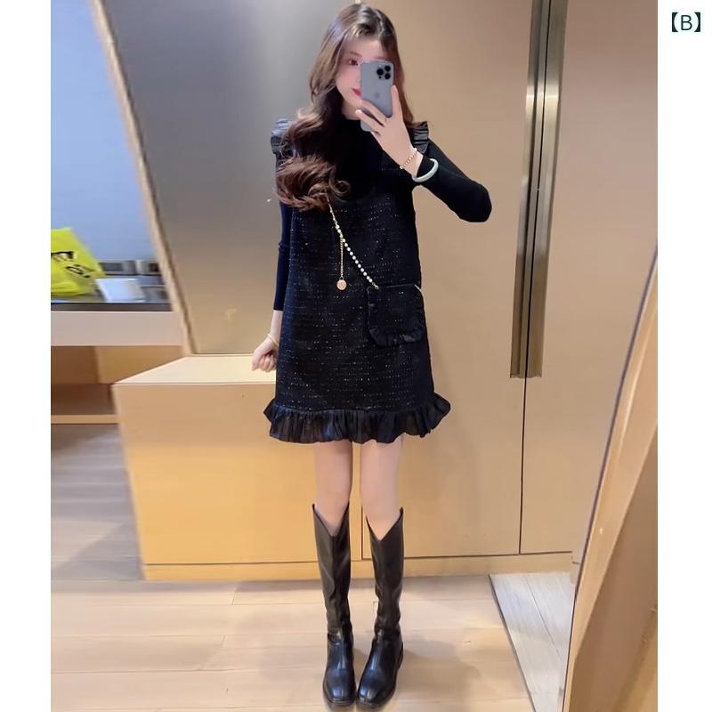 ジャンパースカート 大人 レディース 春秋 ミニ丈 ノースリーブ ワンピース ポケット チェーン フリル ハイウエスト Aライン 長袖 トップス 2点セット かわいい カジュアル ピンク 黒