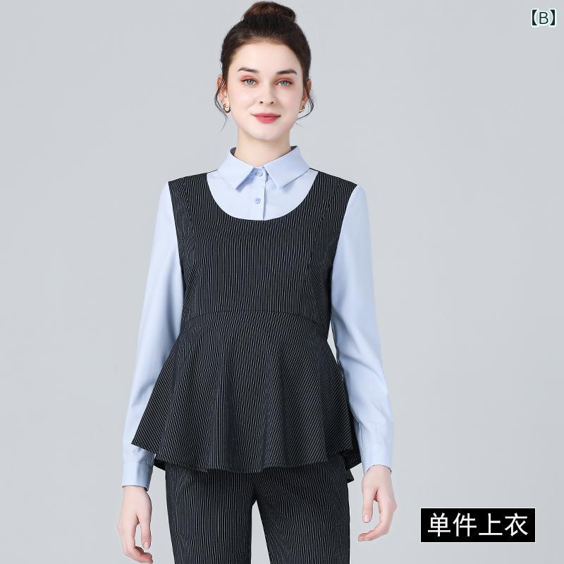 マタニティ スーツ ウェア 春秋 ビジネス レディース トップス オフィス 事務服 長袖 シャツ ストレート ロングパンツ セットアップ 大きいサイズ ストライプ ボタン 青 黒