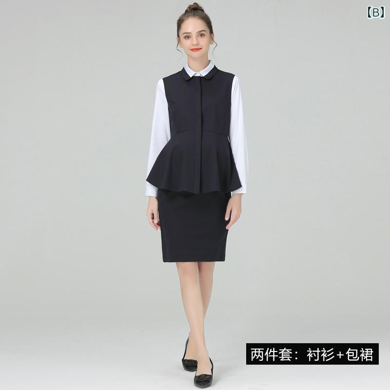 マタニティ スーツ ウェア 春秋 長袖 レディース シャツ ストレート ロングパンツ スカート 面接 トップス OL 2点セット 色褪せにくい 隠しボタン 白 黒