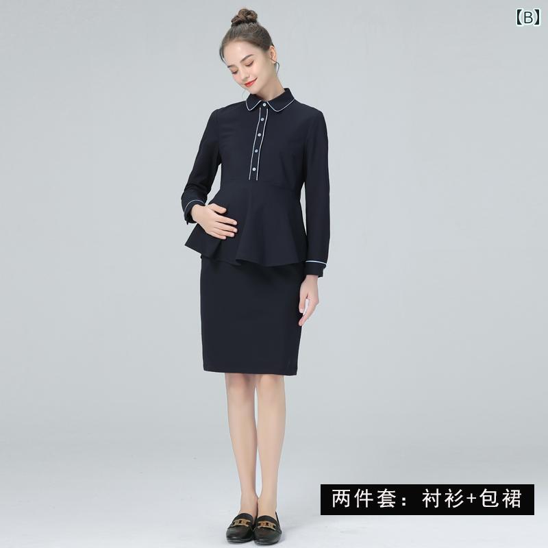マタニティ スーツ 春秋 レディース 面接 通勤 フォーマル 長袖 シャツ パンツ カバー スカート OL 2点セット ハイウエスト 調節可能 おしゃれ エレガント 黒