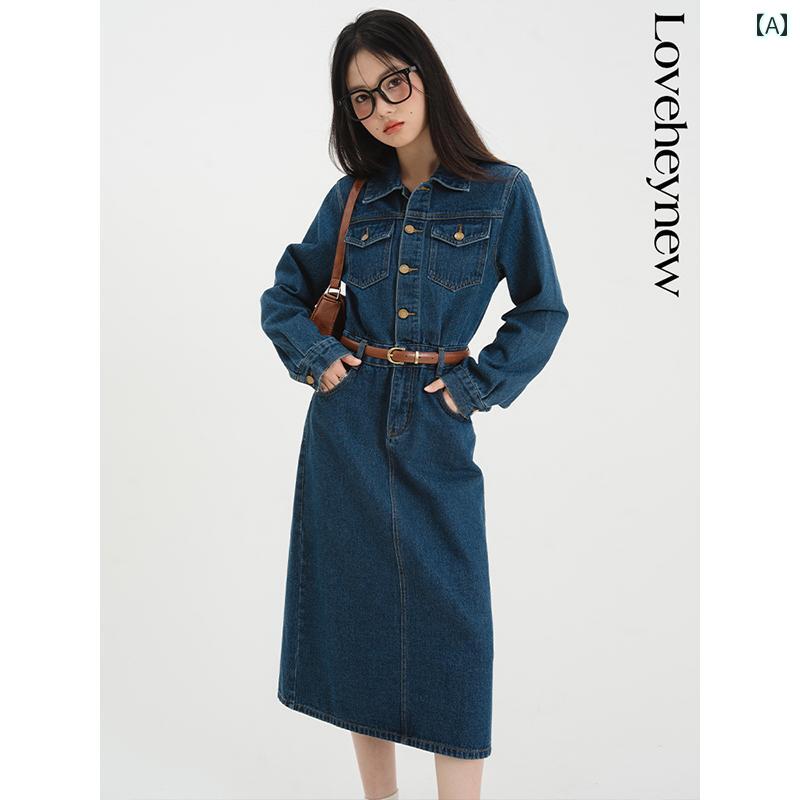 シャツワンピース レディース レトロ デニム 春秋 ミニ ミモレ丈 かわいい シンプル カジュアル 普段使い ベルト 付 スリム フィット