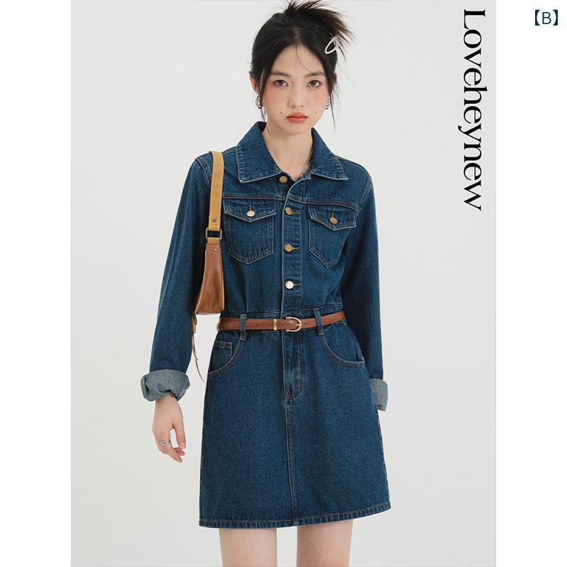 シャツワンピース レディース レトロ デニム 春秋 ミニ ミモレ丈 かわいい シンプル カジュアル 普段使い ベルト 付 スリム フィット