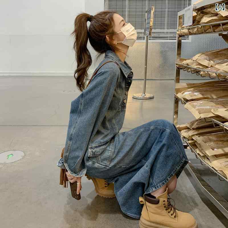 シャツワンピース レディース レトロ 青 デニム 春秋 カジュアル シンプル スリット スリム 長袖 ポロ襟 ミモレ丈 おしゃれ 体型カバー