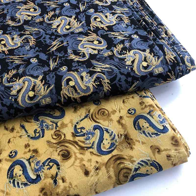 生地 龍 布 かっこいい ドラゴン 衣装 中国 チャイナ服 民族 ステージ パフォーマンス 綿 レトロ クッション バッグ 小物 手芸 裁縫 DIY プリント 柄 青 黄色