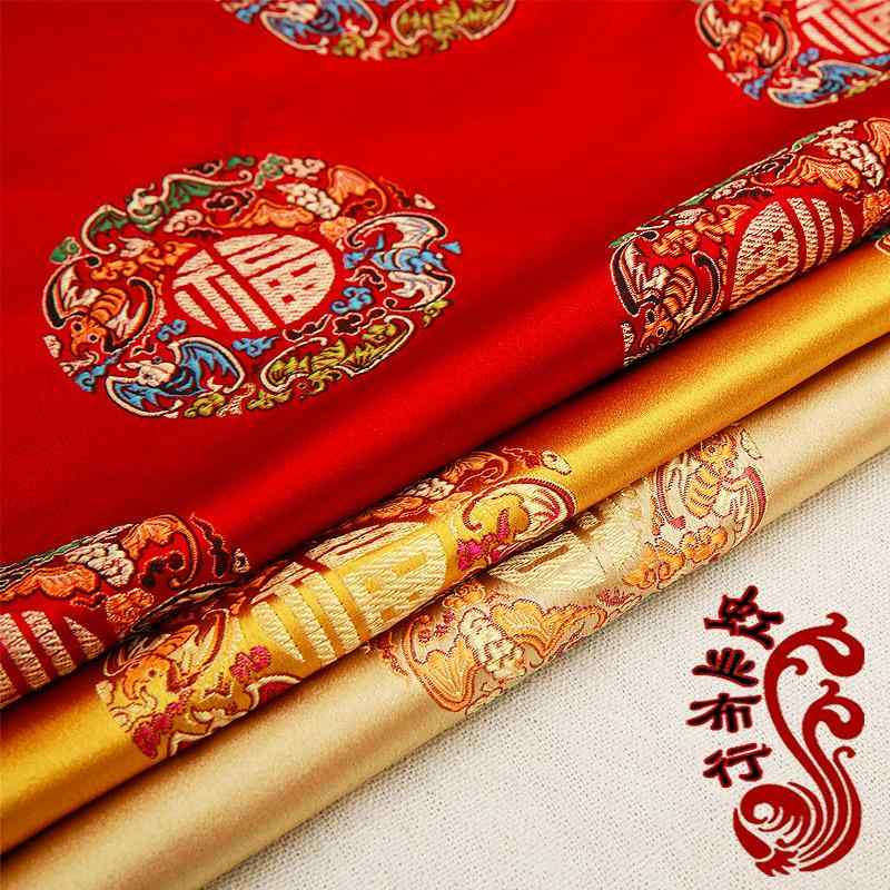 生地 龍 布 かっこいい ドラゴン 衣装 中国 チャイナ 民族 ステージ パフォーマンス レトロ 絹 クッション サテン 光沢 クロス 子供 服..
